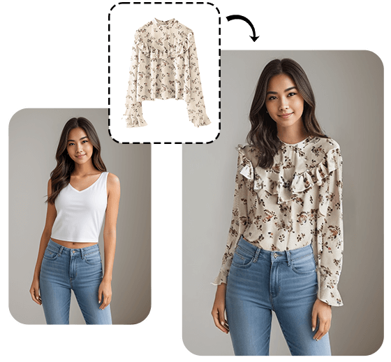 의상 교체 결과